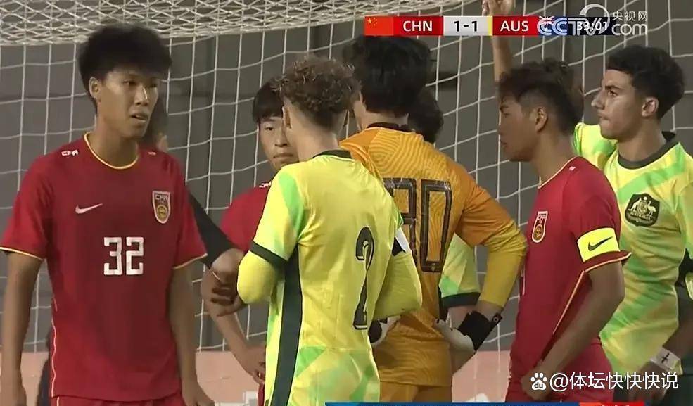 足球队在比赛中实现惊世逆转(足球队在比赛中实现惊世逆转的原因) 足球队在比赛中实现惊世逆转(足球队在比赛中实现惊世逆转的原因)