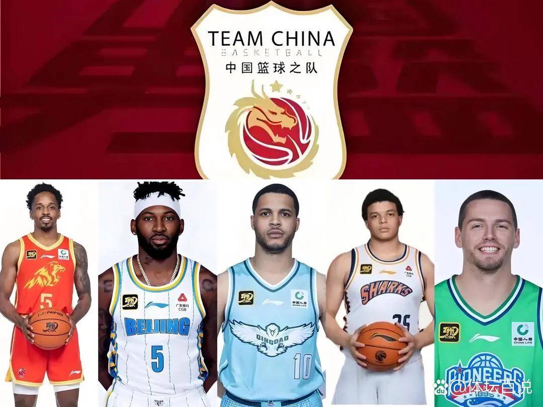 包含男子篮球联赛外援积极融入,球队整体实力大增的词条 包含男子篮球联赛外援积极融入,球队整体实力大增的词条