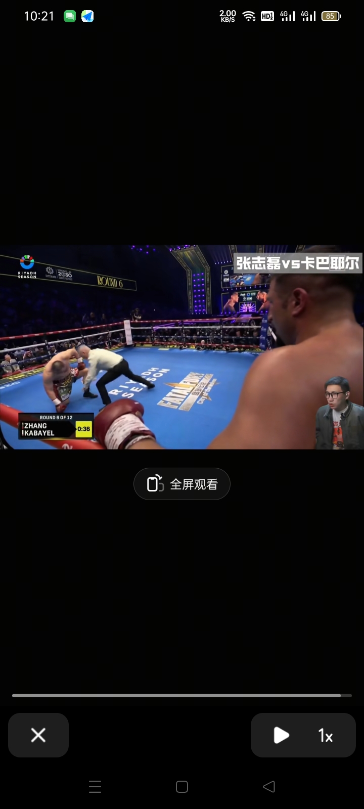 惊险刺激！拳击决赛擂台上的激战(惊险刺激!拳击决赛擂台上的激战在线观看)