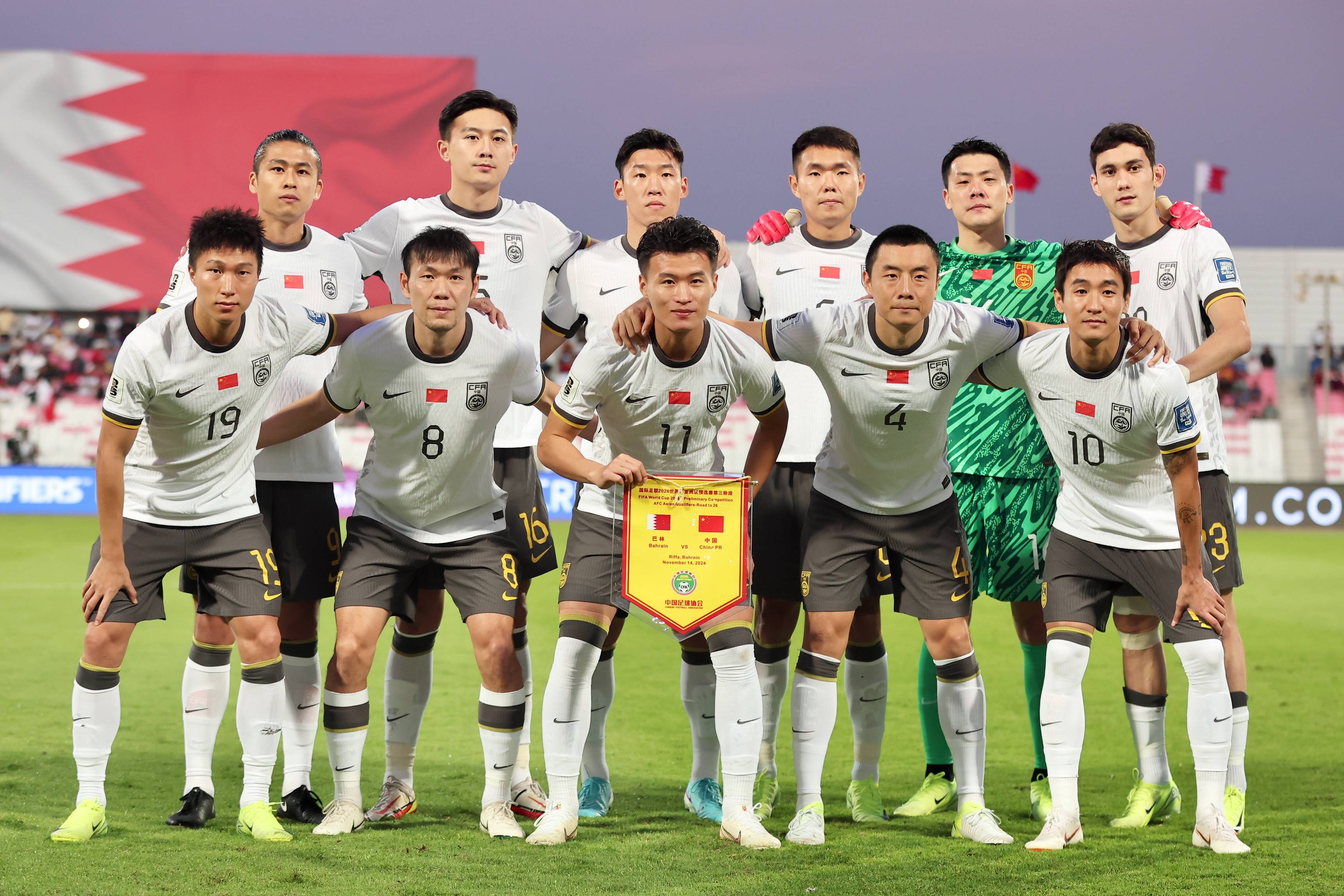 aoa体育娱乐-国足获得国际赛冠军，实力强劲的简单介绍