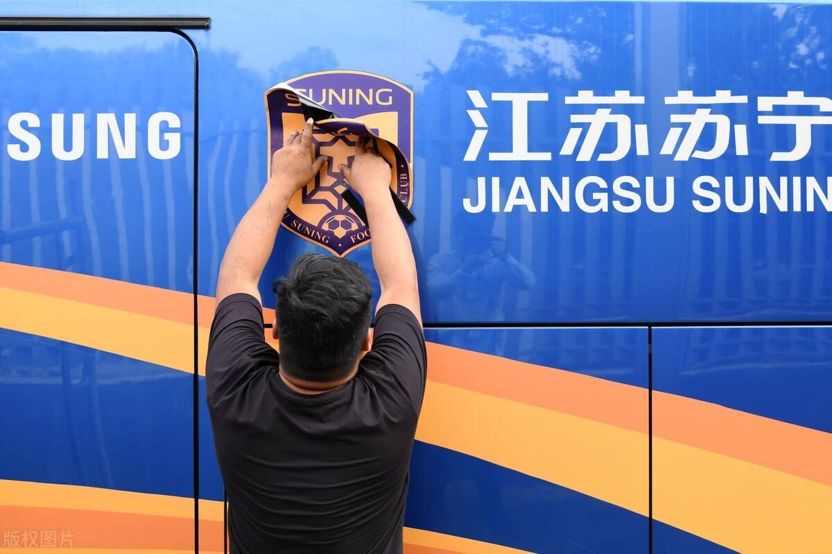 aoa体育娱乐-武汉卓尔主场战败江苏苏宁，状态低迷的简单介绍