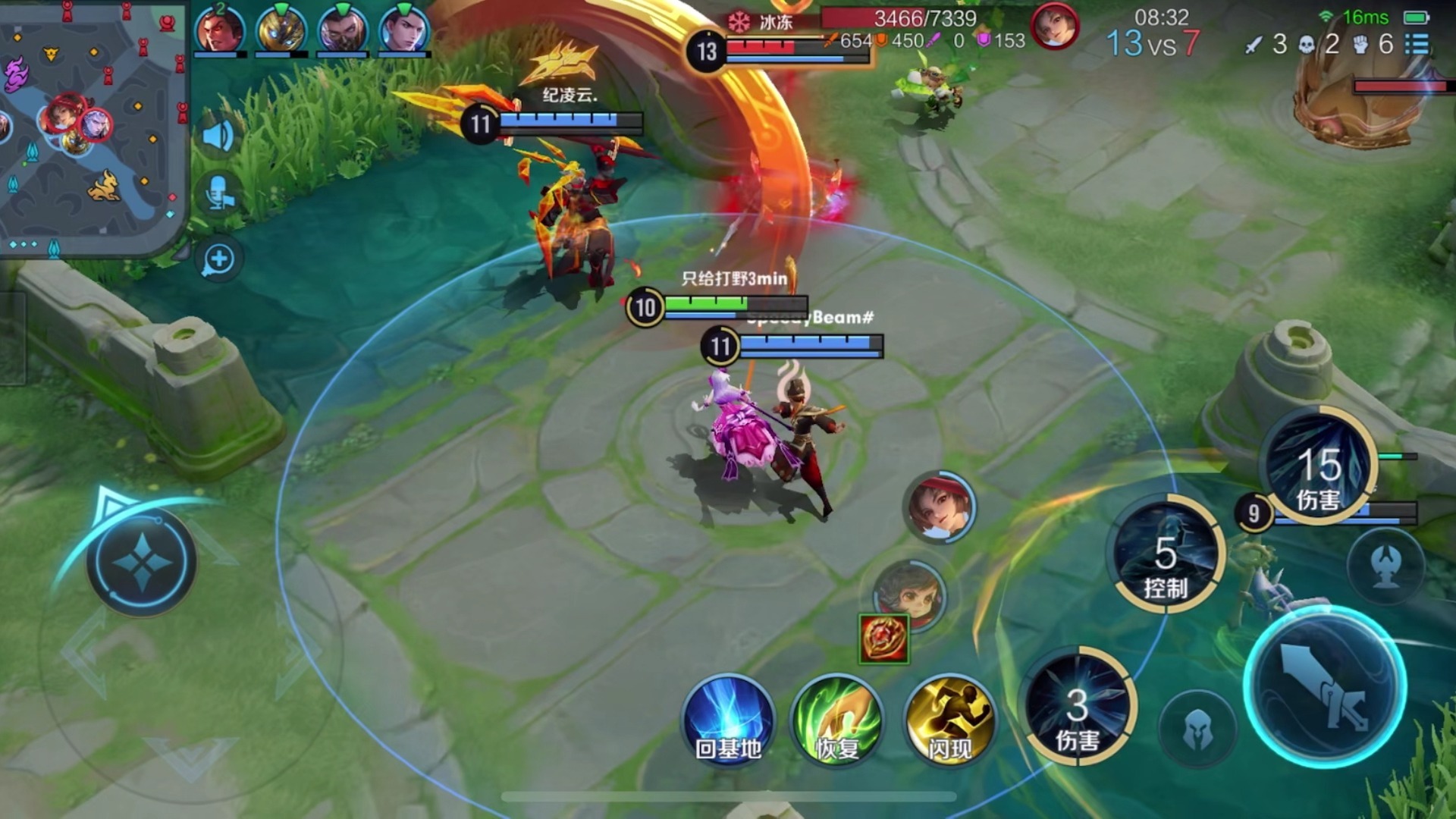 aoa体育娱乐-风暴之眼在王者荣耀国际版世界杯中打出爆冷，被誉为球迷泪目的简单介绍