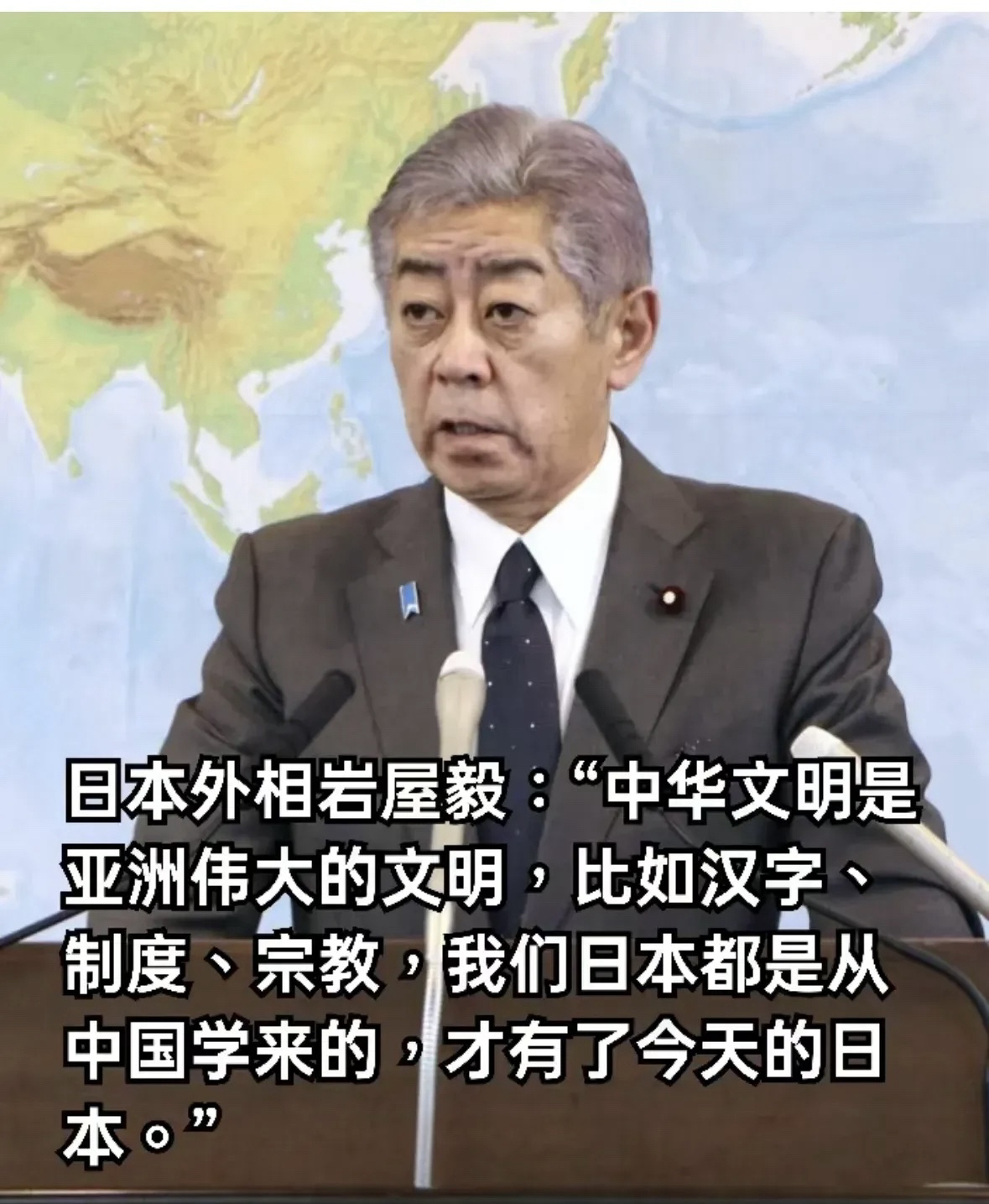aoa体育教练-日本代表团士气如虹，冲击最高荣誉的简单介绍