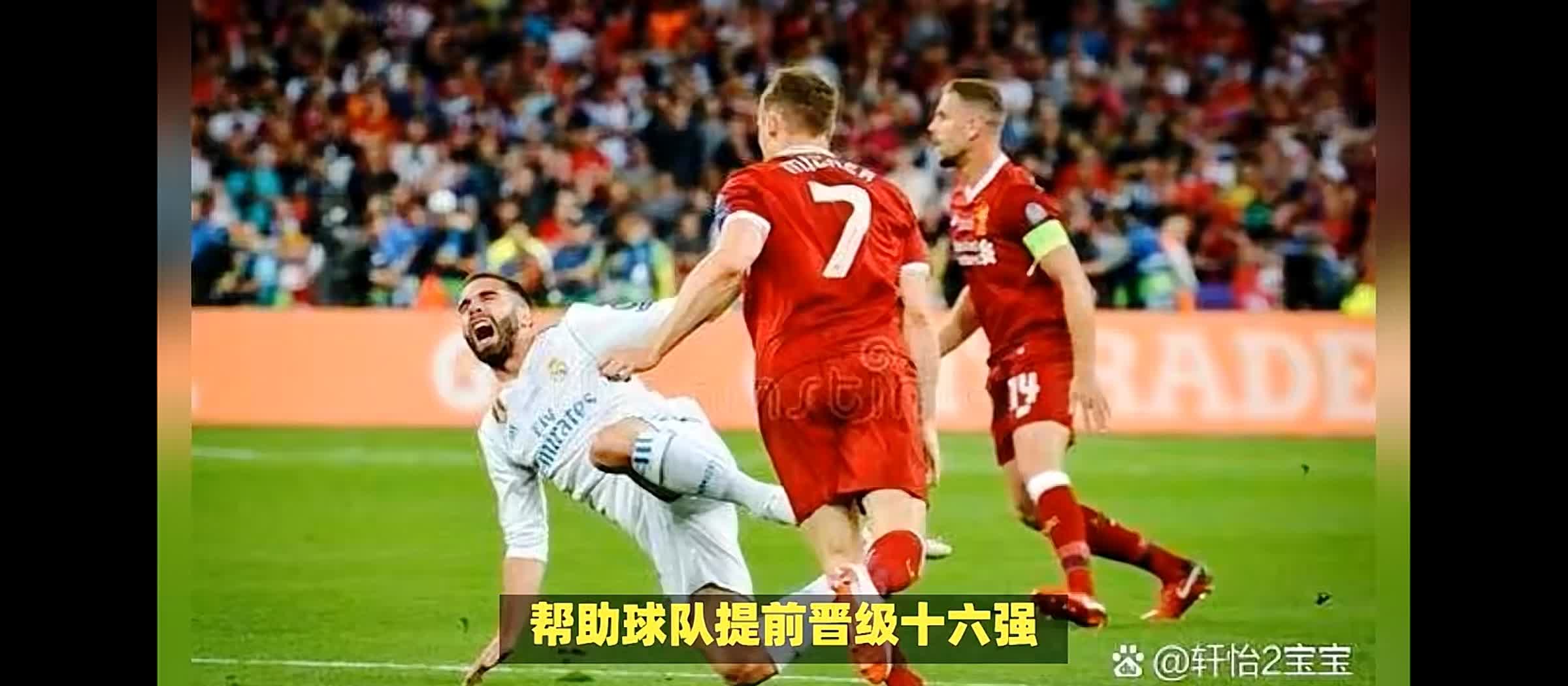 aoa体育活动-关于佛罗伦萨客场绝杀佩斯卡拉，取得连胜的信息