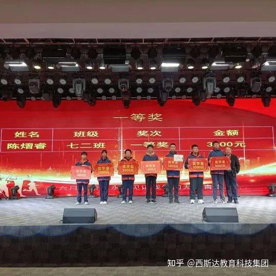 aoa体育教练-关于公牛队遇困境，球员交流寻找突破之道的信息