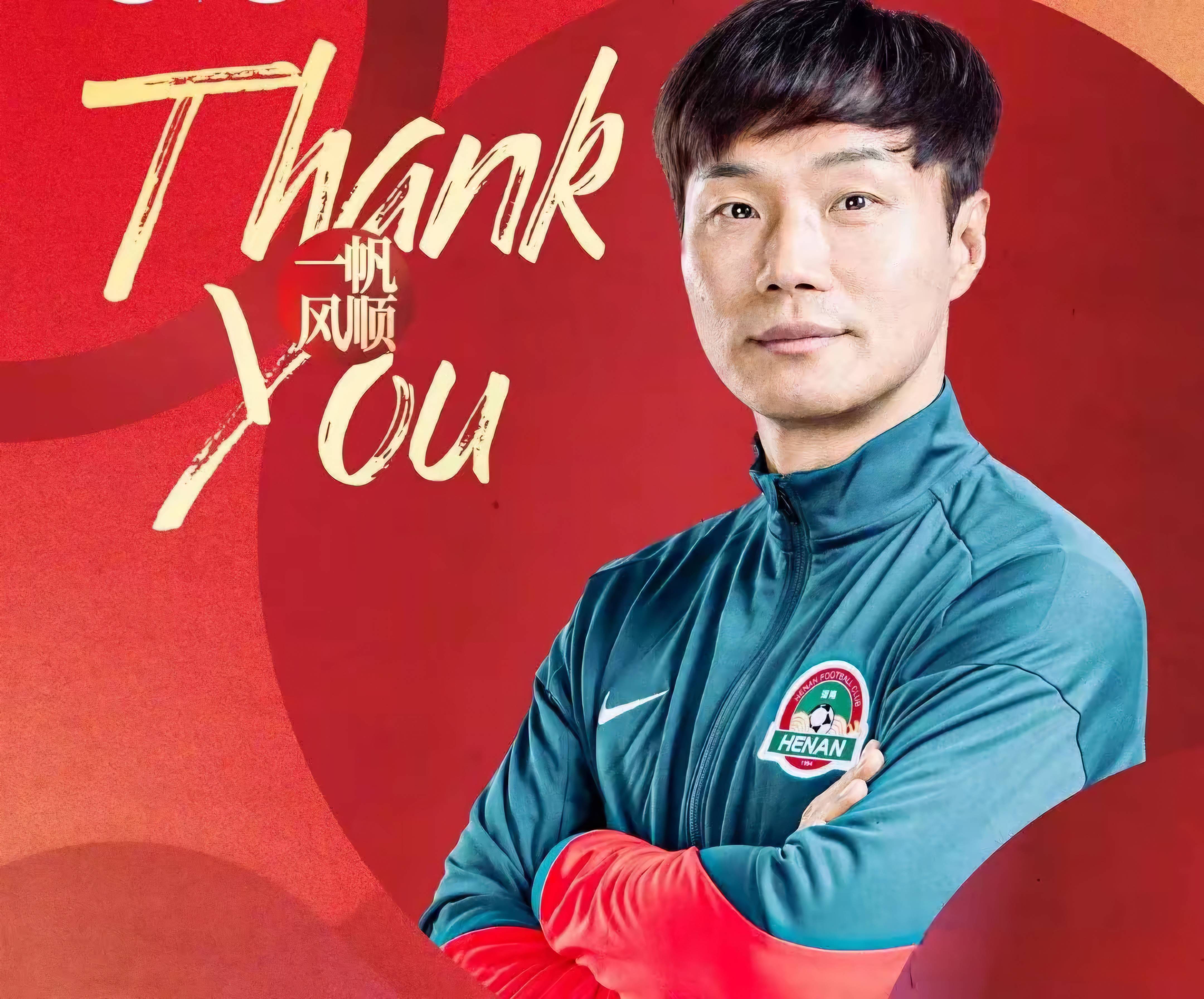 球队成功引进了一名备受瞩目的新教练 球队成功引进了一名备受瞩目的新教练