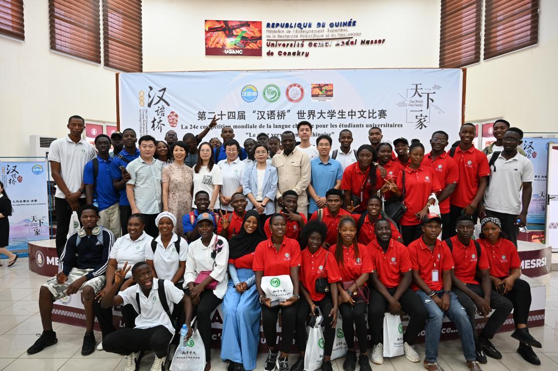 aoa体育-几内亚代表团在马拉松比赛中取得突破的简单介绍