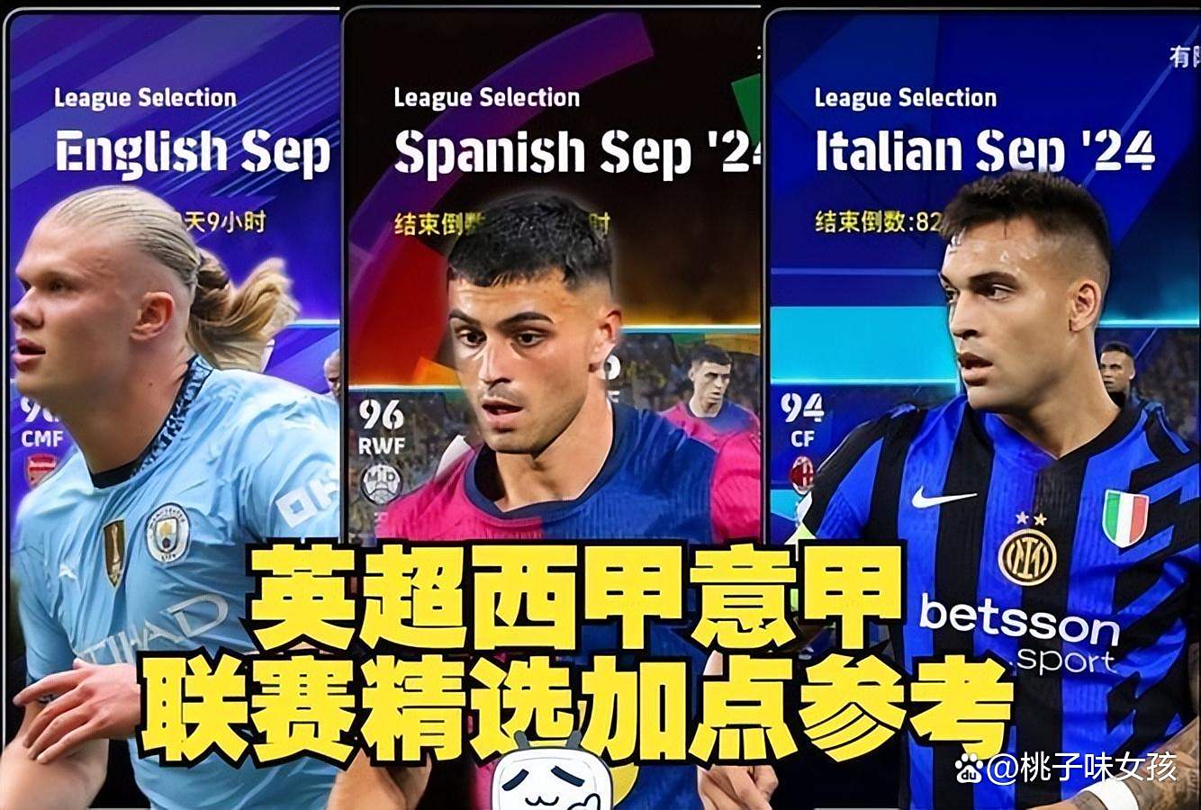 aoa体育娱乐-关于都灵主场击败对手，积分榜逐渐攀升的信息