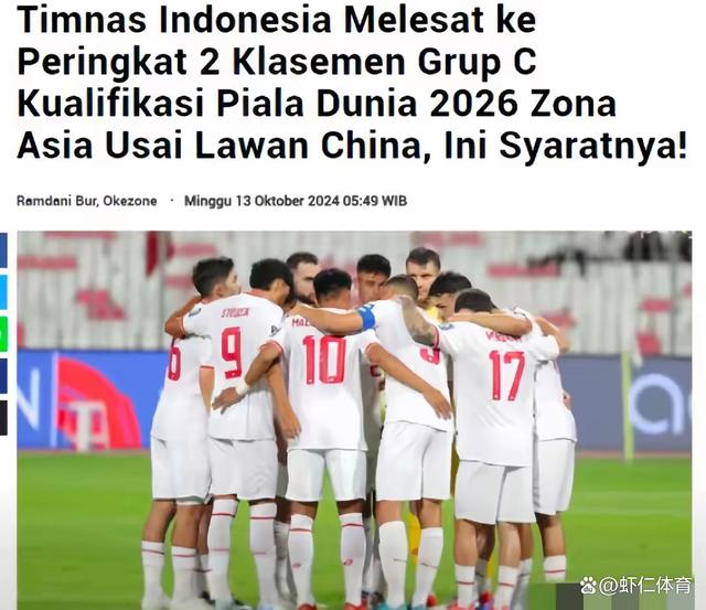 包含精彩比赛背后的故事,球队内幕曝光的词条 包含精彩比赛背后的故事,球队内幕曝光的词条