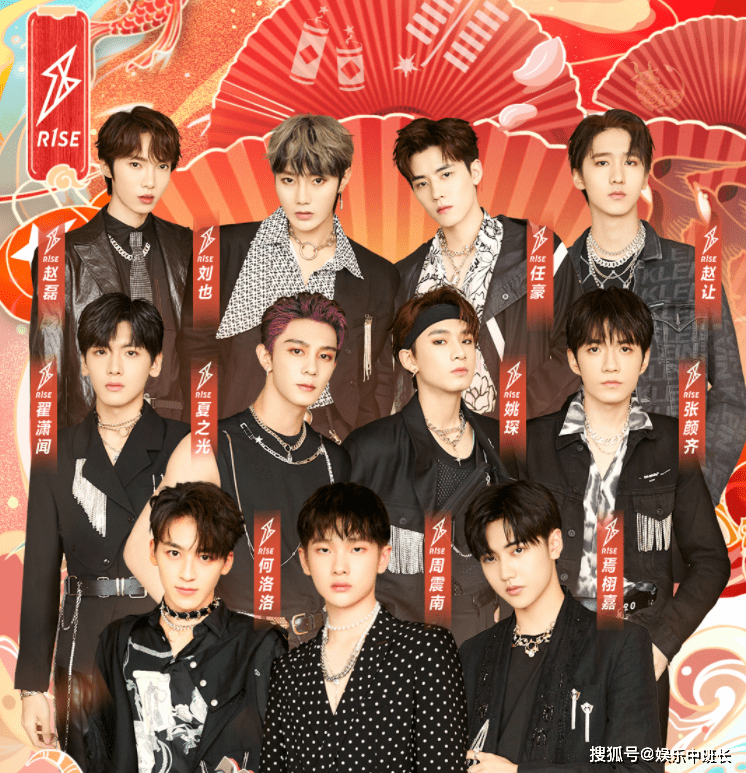 aoa体育官网-包含梦幻表演：亚洲足球明星齐聚同台的词条