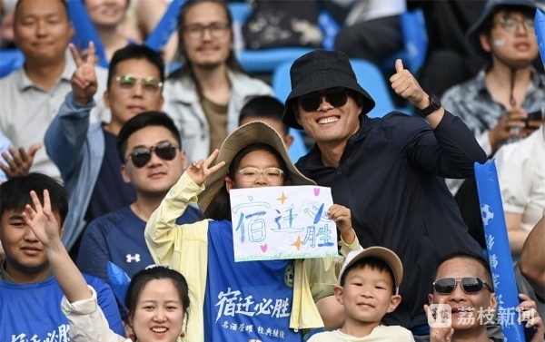 全明星周末即将到来,球迷热情高涨的简单介绍 全明星周末即将到来,球迷热情高涨的简单介绍