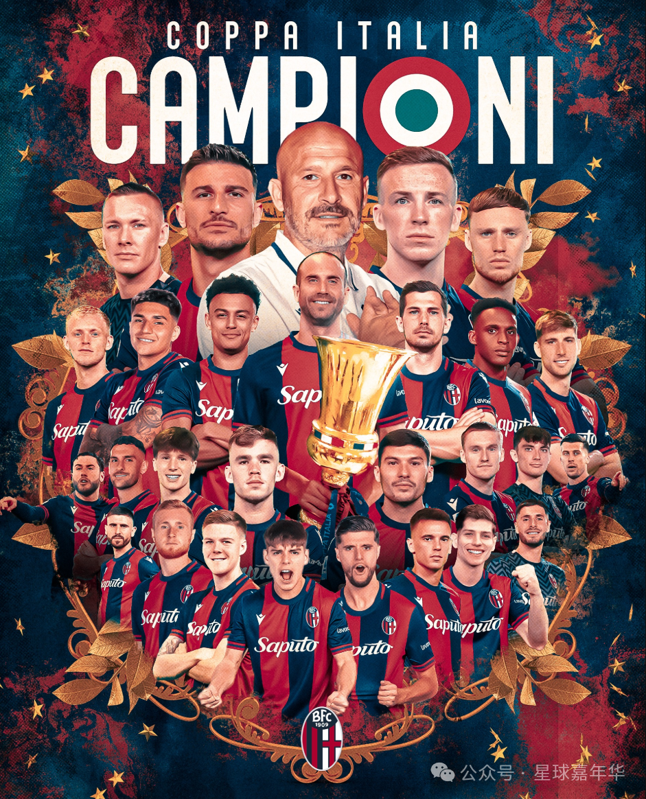 aoa体育课程-佛罗伦萨未来几轮比赛对手不容小觑