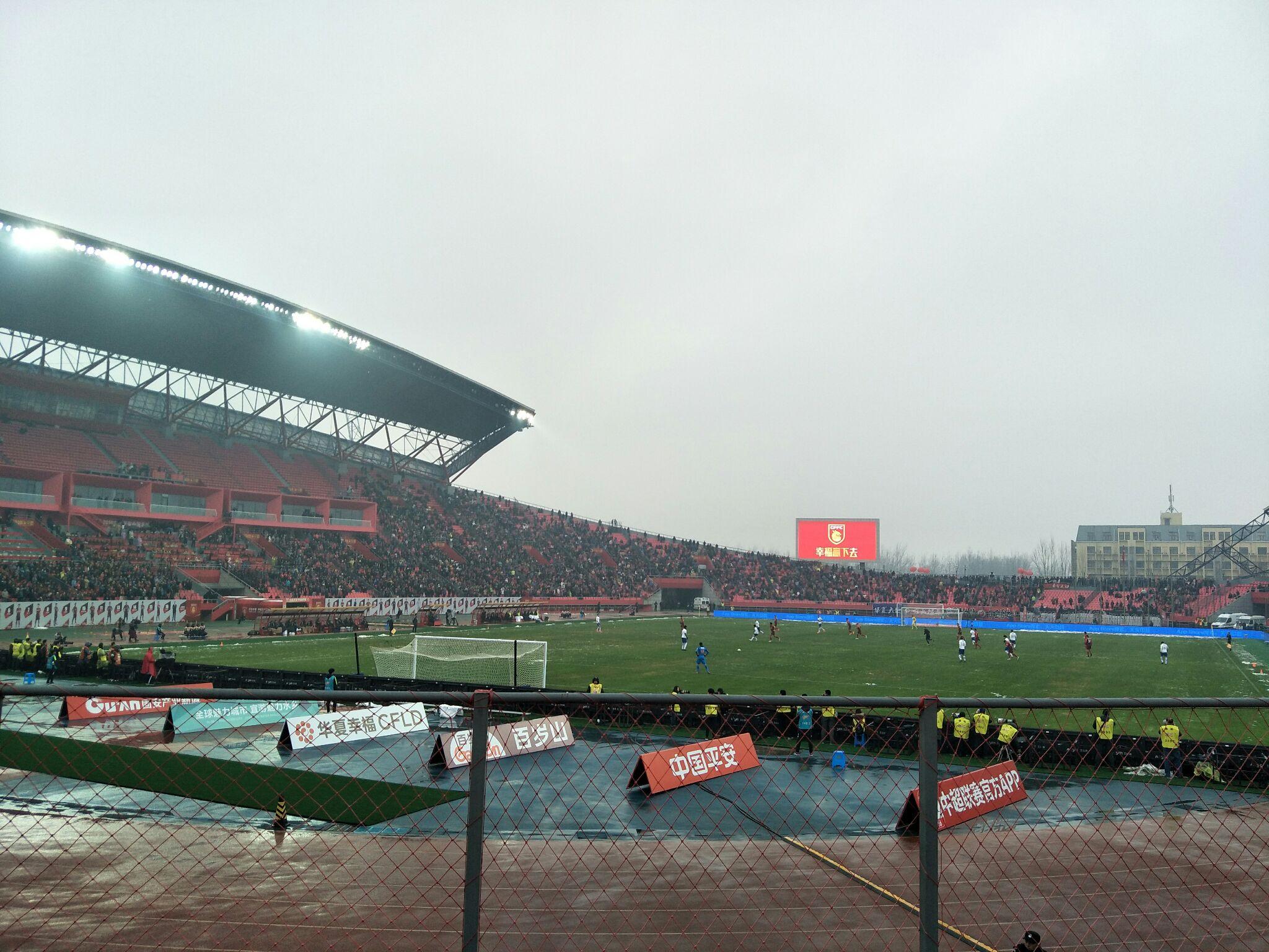 aoa体育官网-关于河北华夏幸福客场逼平辽宁宏运，保持稳定的信息