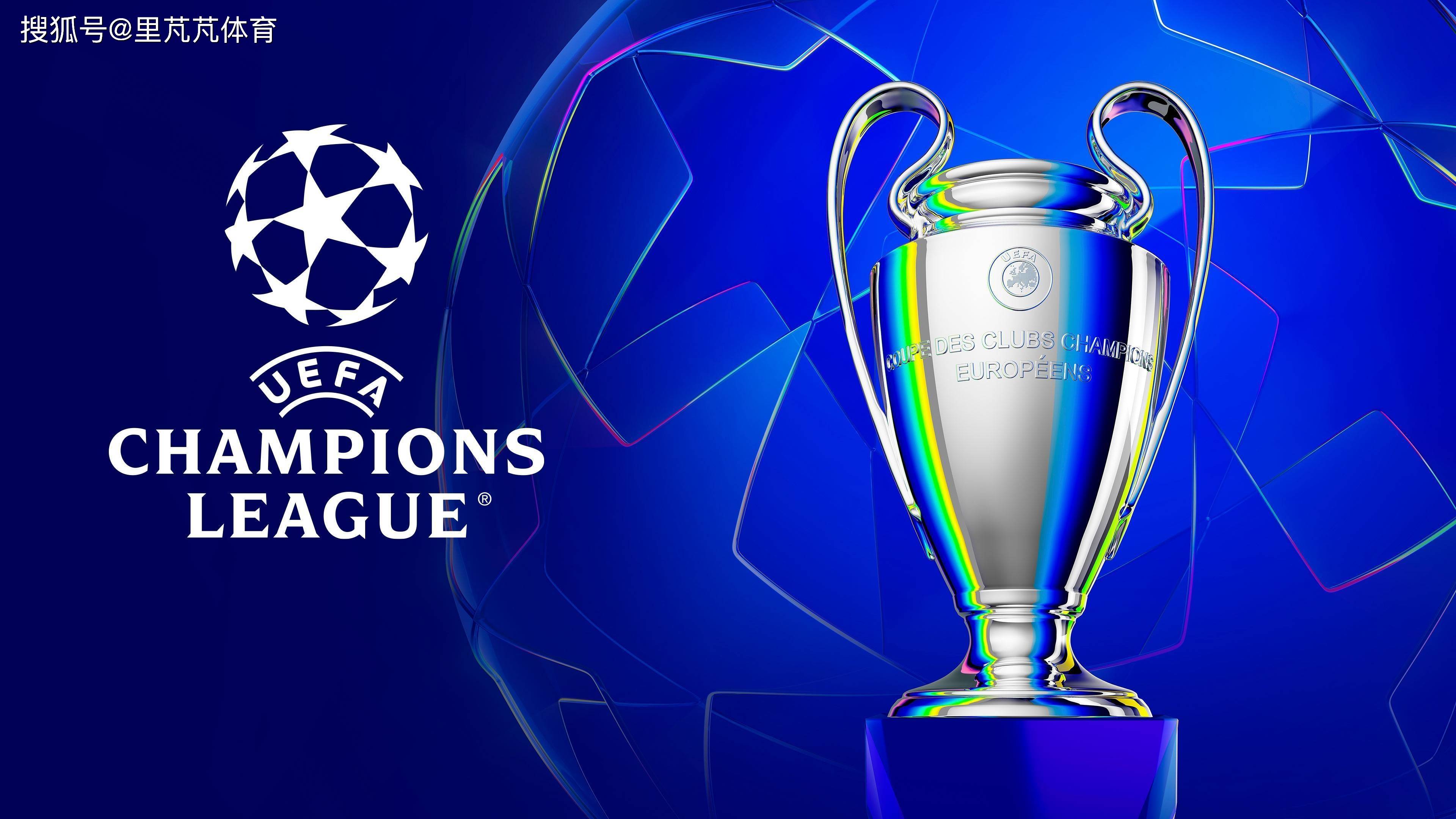 关于足坛大事件：球队战绩逐渐走高，备受关注的信息