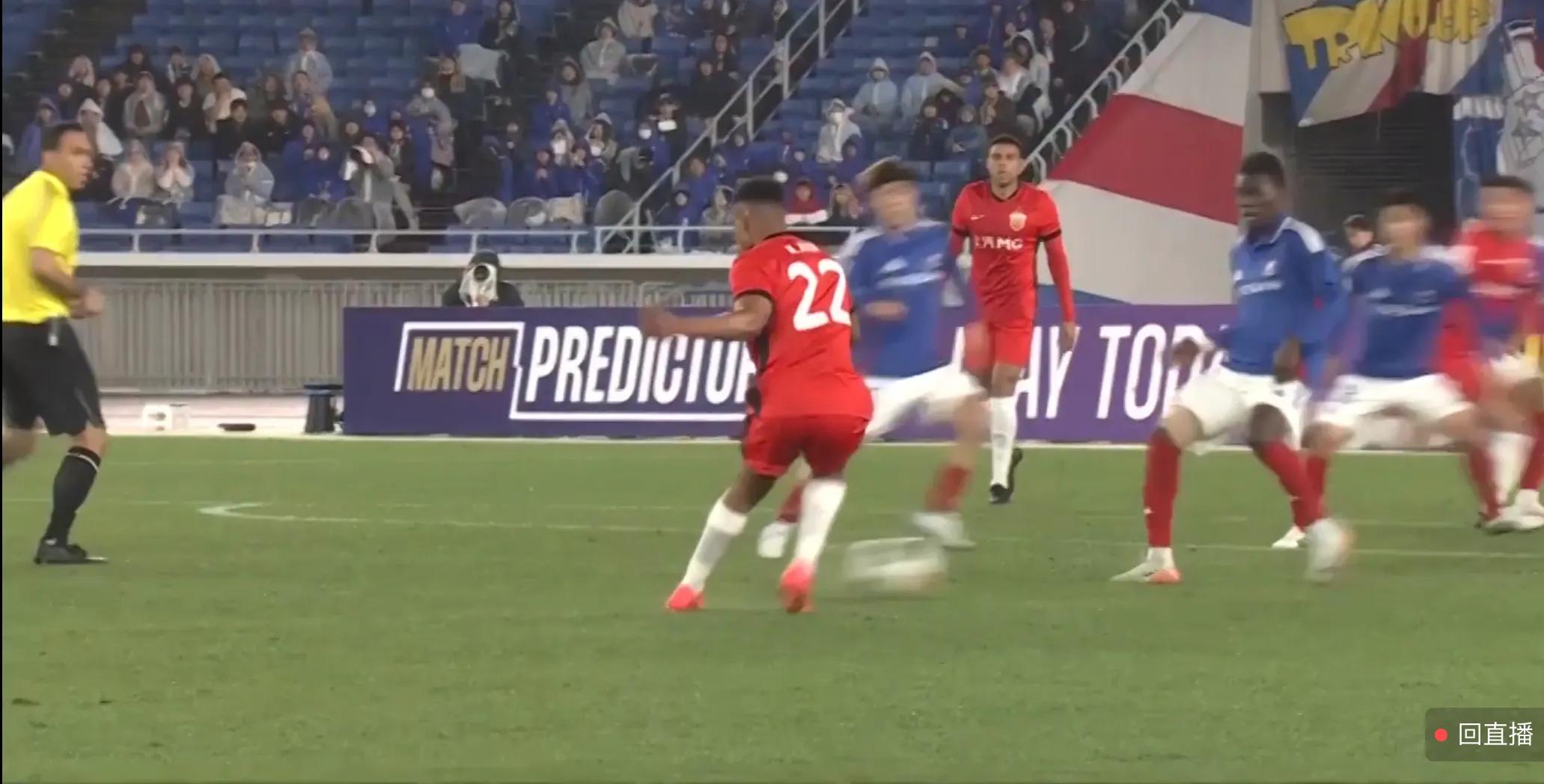 aoa体育活动-上港客场惨败富力，遭遇联赛连败