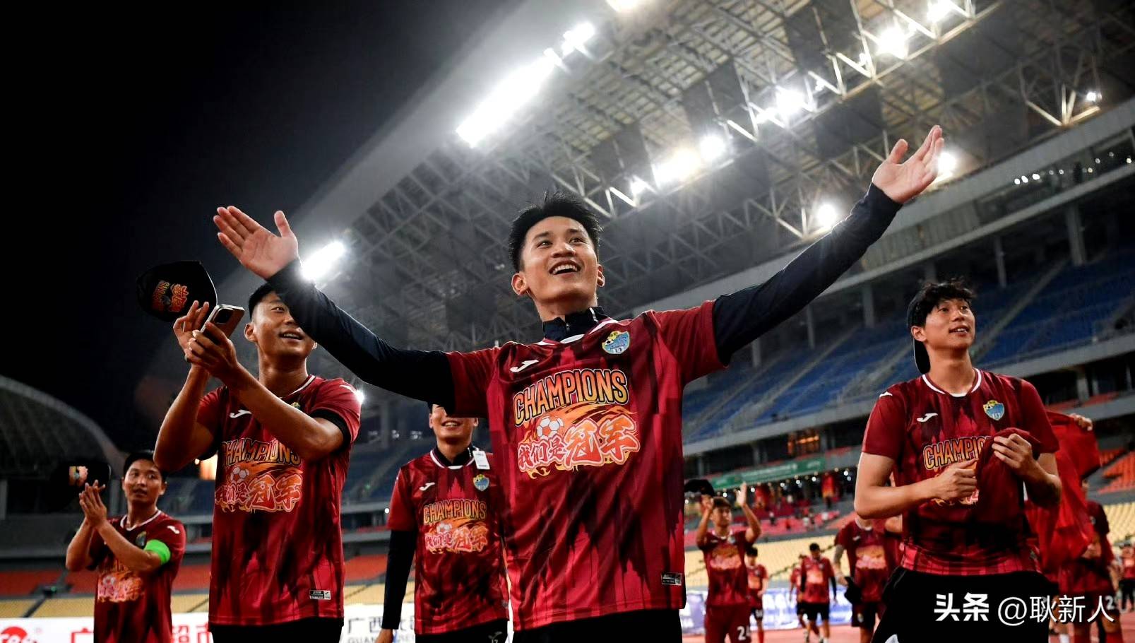 aoa体育视频-包含红红火火中超联赛，豪门球队谁能摘取最后桂冠的词条